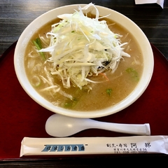 割烹安部の画像