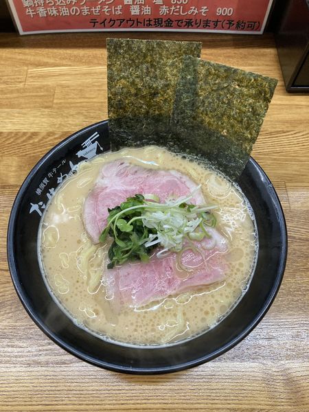 「牛テールラーメン醤油 850円」@たけめんの写真