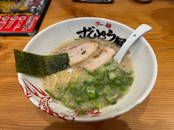 「元味ラーメン」@ラー麺ずんどう屋 伊丹大鹿店の写真
