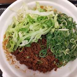 汁なし担担麺 （麺210g・辛さ3）