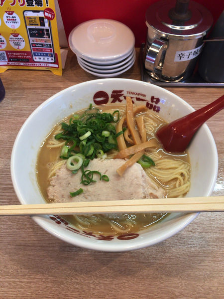 「こってり特盛」@天下一品 光南店の写真