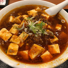 中華料理 嘉宴 本店の画像