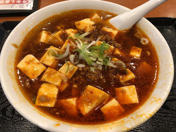 「マーボー麺　麺硬め」@中華料理 嘉宴 本店の写真