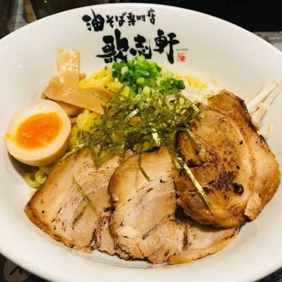 「油そば」@油そば専門店 歌志軒 ザ・ガーデンモール岐阜羽島店の写真