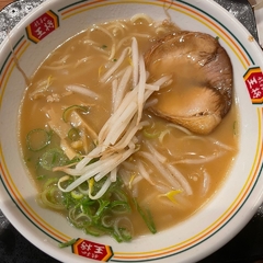 餃子の王将 昭和町駅前店の画像