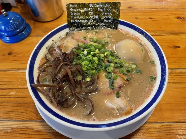 「ラーメン＋味玉」@博多長浜らーめん 田中商店の写真