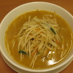 日高屋 日野駅前店の画像