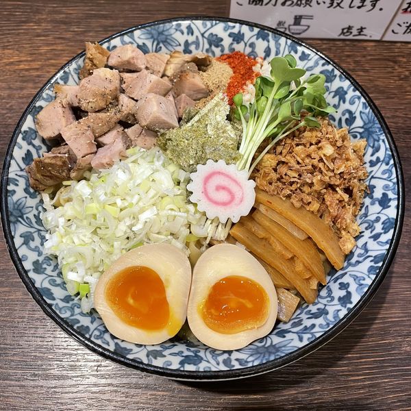 「豚骨魚介まぜそば ￥920」@麺処はなぶさの写真