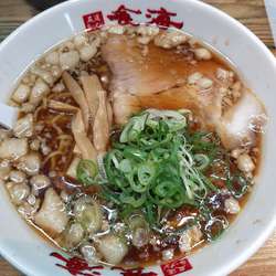 東京ラーメンショーセレクション 極み麺「尾道ラーメン 喰海」