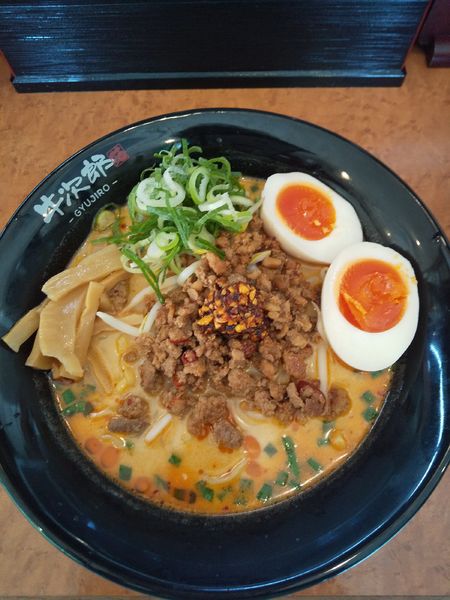 「牛骨台湾ラーメン（味玉付き）」@黒毛牛骨ラーメン 牛次郎の写真