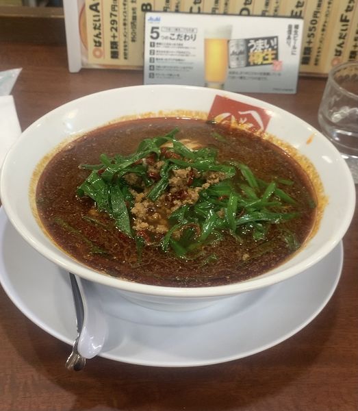 「台湾ラーメン」@ラーメンばんだいの写真