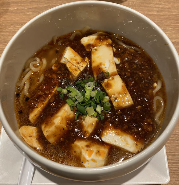 「特製麻婆麺　９８０円」@蔭山樓 横浜ジョイナス店の写真