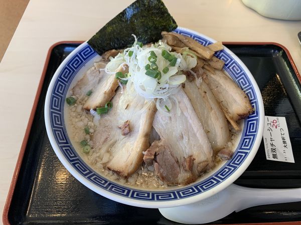 「無双チャーシュー」@大勝軒てつの写真