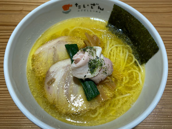 「白ふぐ 塩そば」@ふぐだしらーめん たいざんの写真