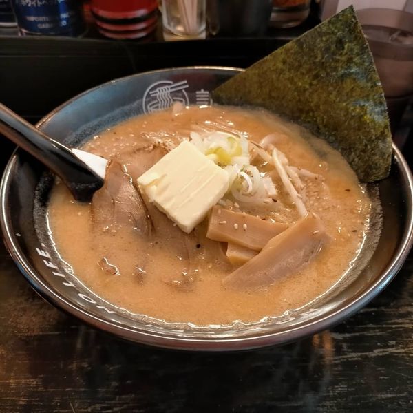 「味噌バターラーメン+小ライス」@麺屋 白鬚の写真