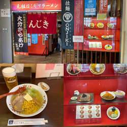 「トラピストらーめん」＋「生ビール」