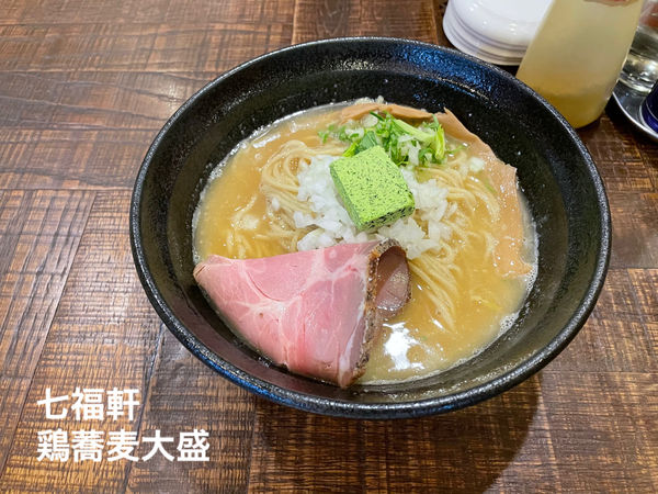 「鶏そば大盛　替え玉鶏油」@七福軒の写真