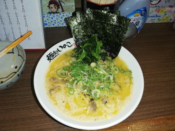 「あさりバターの塩ラーメン」@麺処いのこの写真