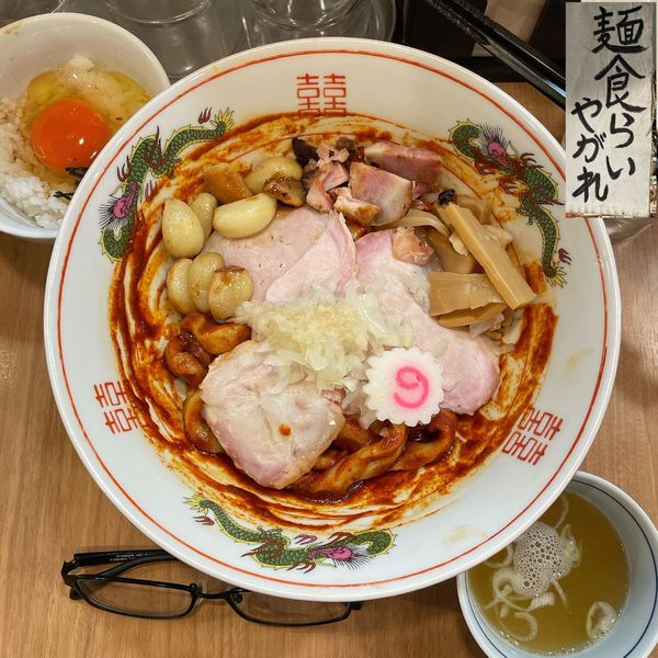 「油そば＋ローストにんにく＋辛味変更」@MENクライの写真