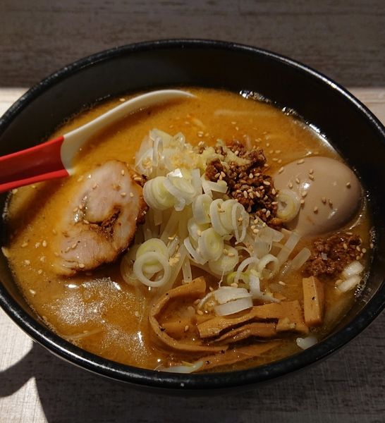 「味玉味噌らーめん」@麺屋 誉の写真