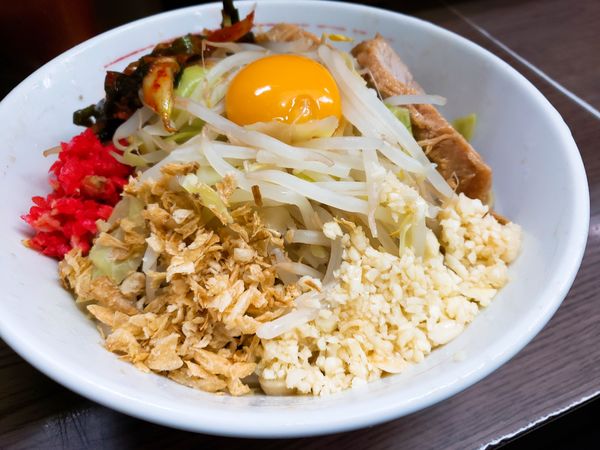 「汁なし 860円＋ニラキムチ80円」@ラーメン二郎 横浜関内店の写真