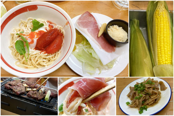 「【限定 水無月】生ハム＆煮トマト 冷やしサラダ和え麺(B)」@MENYA 食い味の道有楽の写真