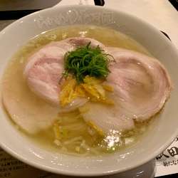 飯田商店 しおらぁ麺