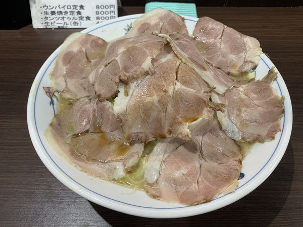 「チャーシューメン」@ラーメン ホープ軒の写真