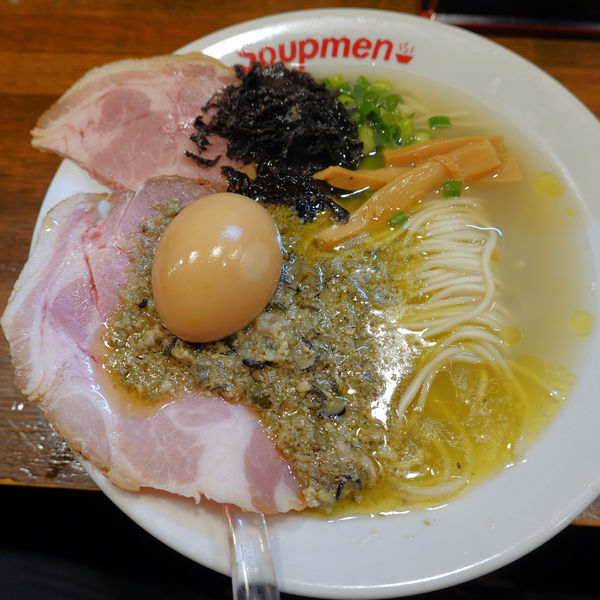 「牡蠣塩らぁ麺 650円 + 味玉 100円」@Soupmenの写真
