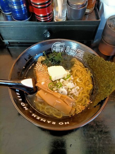 「あっさり塩バターラーメン」@麺屋 白鬚の写真