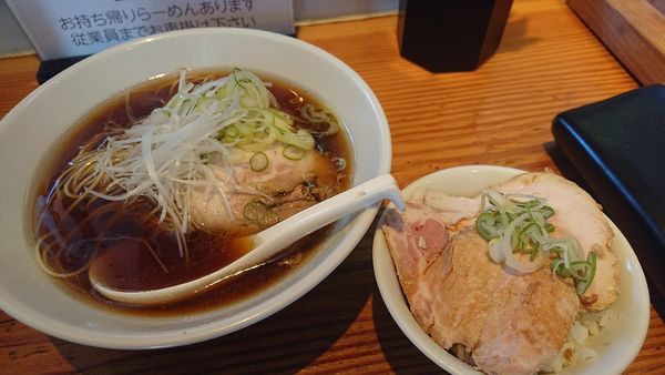 「朝ラーメン定食(談志)」@らーめん芝浜の写真