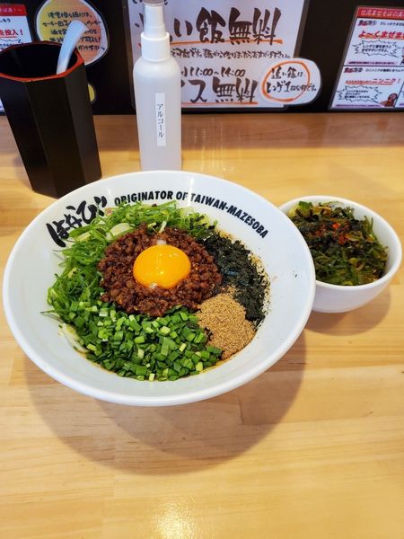 「台湾ませそば&ネギめし」@濃厚担々麺 はなび 瀬戸店の写真