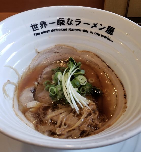 「WITCH'S RED 880円」@世界一暇なラーメン屋の写真