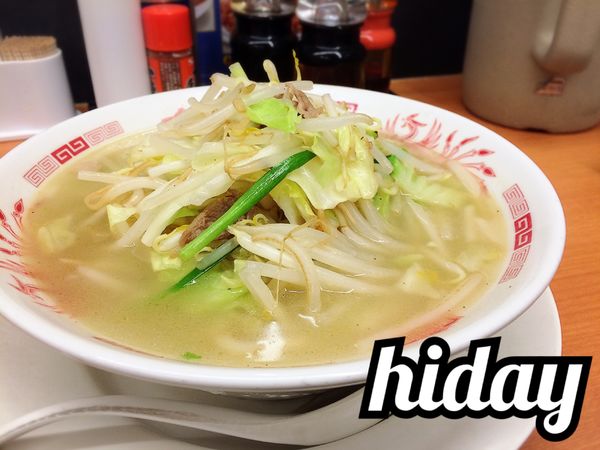 「野菜たっぷりタンメン(麺少なめ)￥490」@日高屋 竹ノ塚東口店の写真