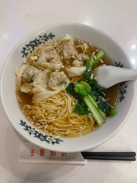 「ワンタンメン(880円)」@光龍飯店の写真