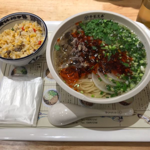 「訳ありセット(蘭州牛肉麺(小)+ミニチャーハン)」@牛家兄弟 蘭州牛肉麺 西新宿店の写真