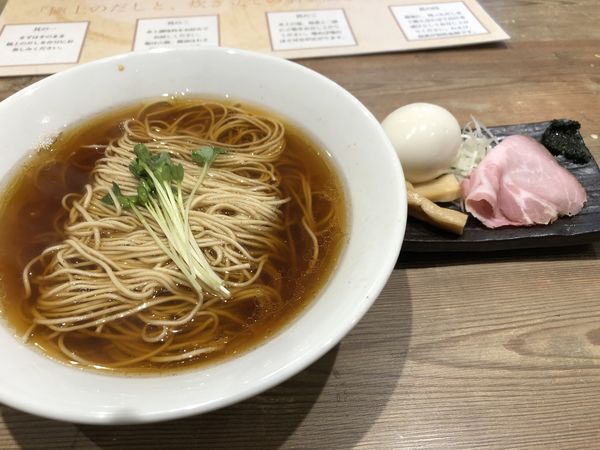 「だし麺醤油味玉ご飯2杯」@だし麺屋 ナミノアヤの写真