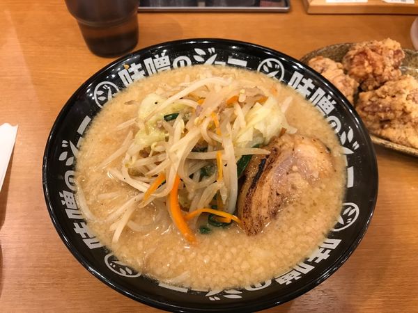 「味噌ラーメン」@味噌のジョー 牛久店の写真