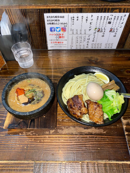 「特濃とんこつ辛つけしょうゆ(大盛り、味玉)」@特濃とんこつ たから 岐阜本店の写真