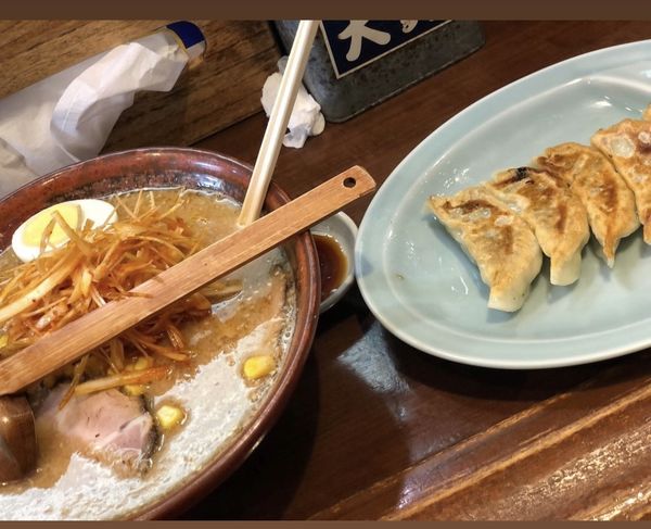 「すり鉢辛口ねぎ味噌チャーシュー麺」@すりばちらーめん 大鉢亭の写真