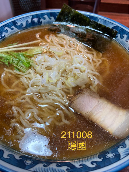 「ラーメン（醤油）　大盛」@麺工房 隠國 愛川本店の写真