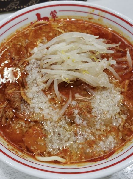 「北極ラーメン 850円＋背脂 70円」@蒙古タンメン 中本 御徒町店の写真