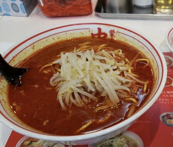 「北極ラーメン 850円」@蒙古タンメン 中本 大宮店の写真