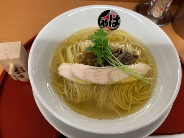 「真鯛ラーメン」@らーめん はやしの写真