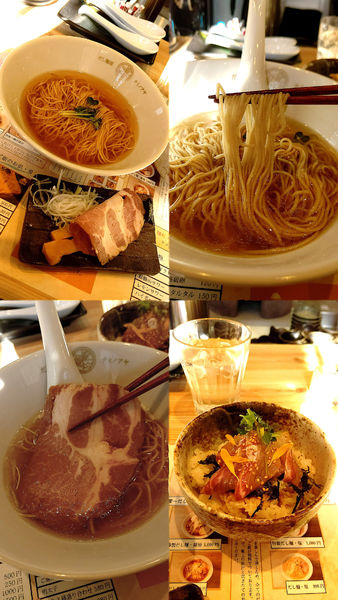 「『だし麺 塩+香味～ミニ鯛茶漬けセット(¥880+350)』」@だし麺屋ナミノアヤ 府中店の写真