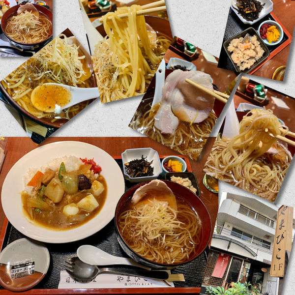 「(日替わり麺定食)ねぎラーメン+7種の野菜カレー1100円」@日本料理代官山やまびこの写真