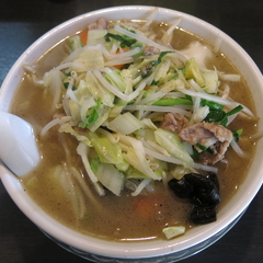 ラーメン大雅の画像