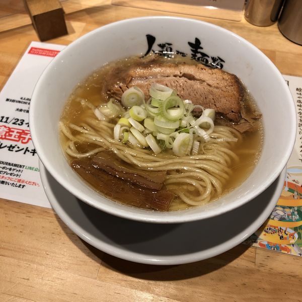 「らーめんmacro」@人類みな麺類の写真