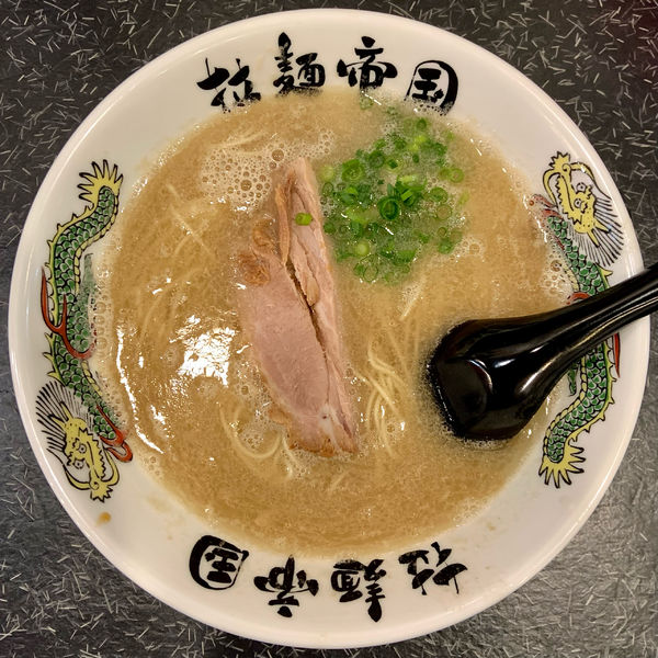 「とんこつラーメン（600円）」@ドラゴンスープ 拉麺帝国の写真