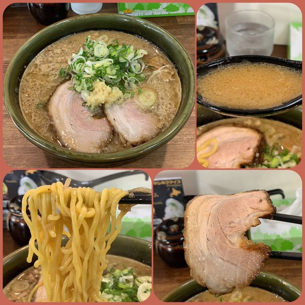 「味噌ラーメン¥850+チャーシュー¥120→¥0（クーポン）」@ラーメン郷の写真